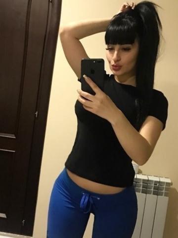 Беатриса